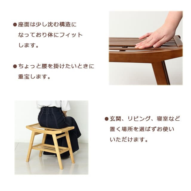 インテリア雑貨 竹製スツール 置き物 ナチュラル/ブラウン