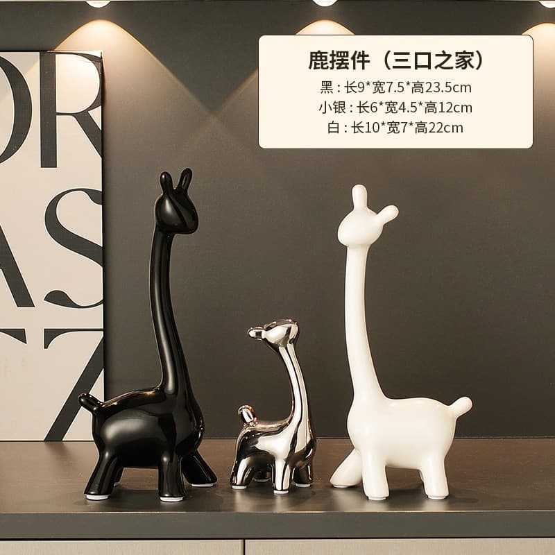 インテリア雑貨 うさぎの置き物 シルエットコレクション